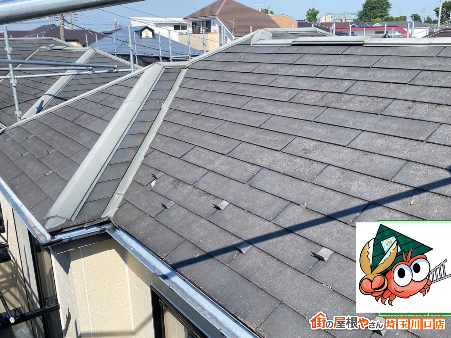 スレート屋根　ビフォー